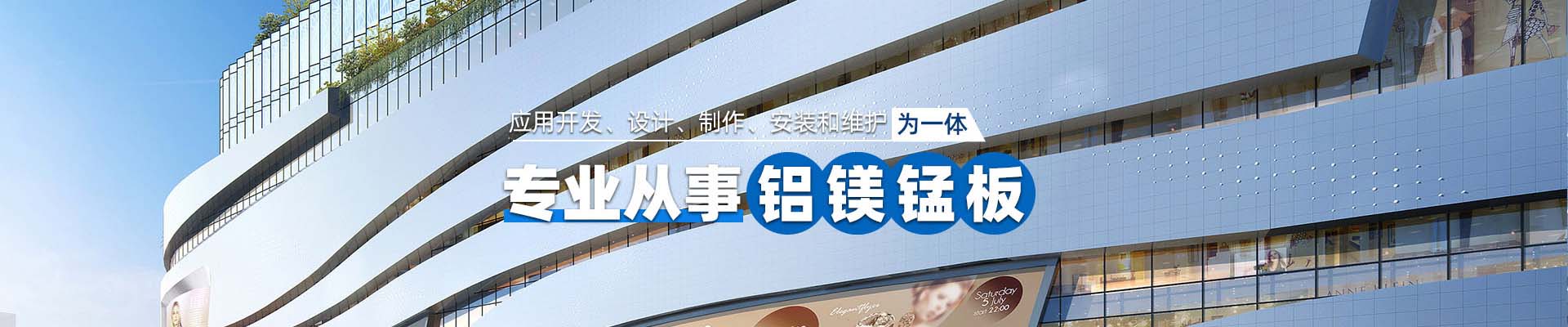 山南联系我们